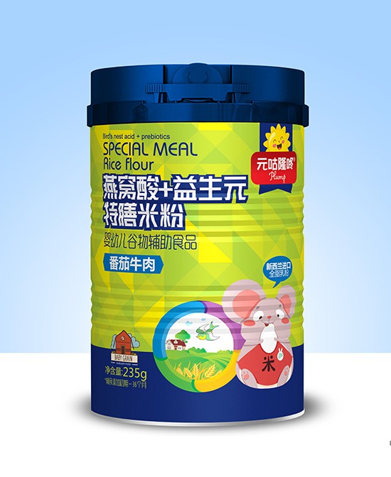 元咕隆咚燕窝酸+益生元特膳米粉系列 护肠好吸收 过敏宝宝辅食添加的首选