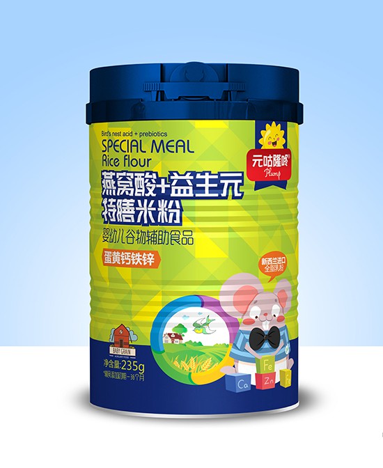 元咕隆咚燕窝酸+益生元特膳米粉系列 护肠好吸收 过敏宝宝辅食添加的首选