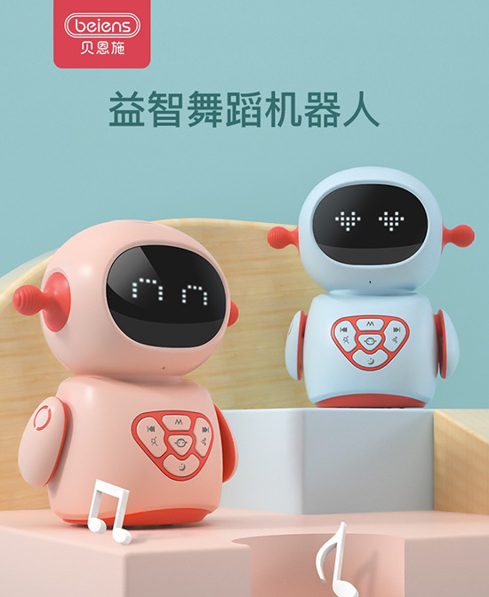 贝恩施携众多热销儿童玩具缤纷亮相2020CTE