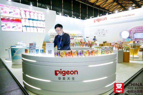 2020CKE中国婴童展开幕啦   贝亲与您相约十月魔都·不见不散