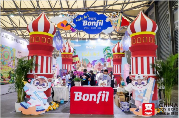 2020CTE玩具展丨宝菲凡儿童画材品牌精彩绽放 表现吸睛