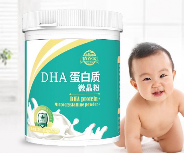 精谷源DHA蛋白质微晶粉  助力幼儿成长