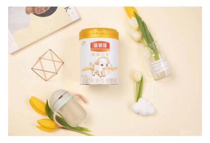 伊利金领冠悠滋小羊羊奶粉  精细小分子更易吸收
