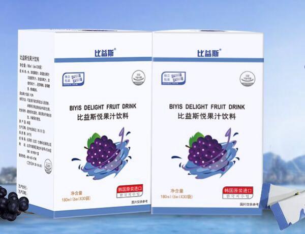 比益斯营养品  科学配比·营养更均衡