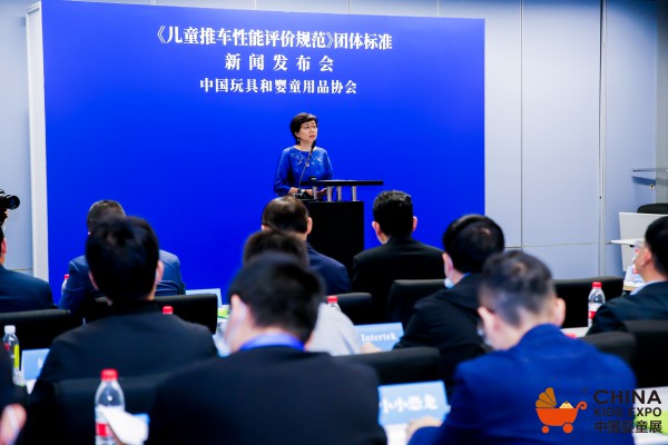 《儿童推车性能评价规范》五维指标综合评价性能助力消费升级