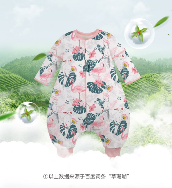 ibaby儿童防踢恒温睡袋   调温黑科技·不冷不热睡得香