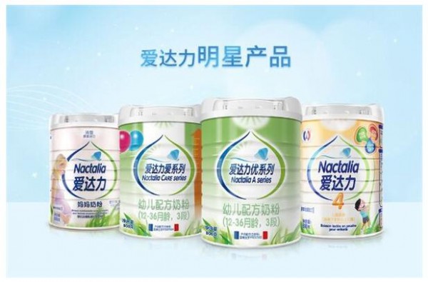 爱达力奶粉法国原装进口品质   每罐奶粉遵循多重检验标准