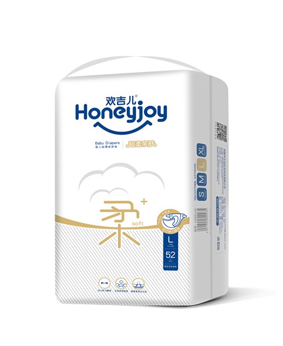 秋冬季代理什么纸尿裤系列产品好   欢吉儿纸尿裤新签安徽·亳州母婴经销商
