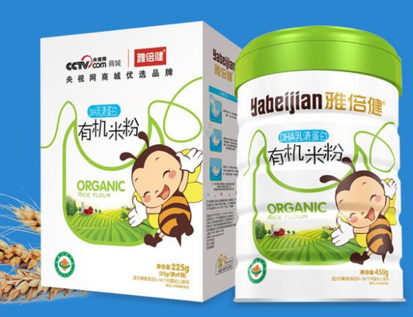 宝宝的第一口辅食怎么添加好   雅倍健辅食米粉系列好吃不上火