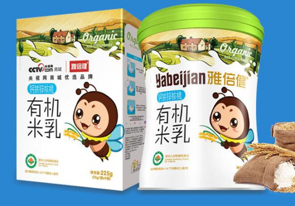 宝宝的第一口辅食怎么添加好   雅倍健辅食米粉系列好吃不上火