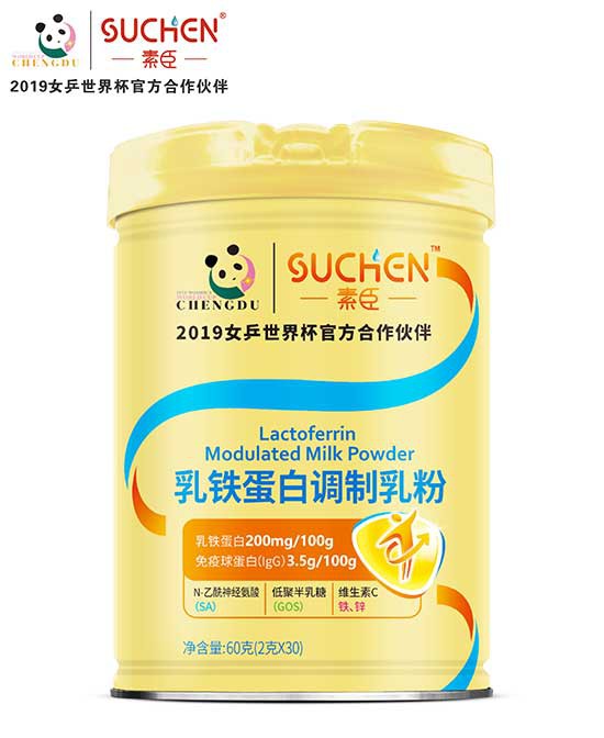 2020秋季母婴店营养品铺货选择什么品牌好 素臣婴童营养品怎么样