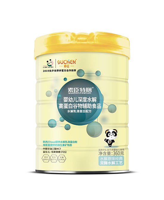 2020秋季母婴店营养品铺货选择什么品牌好 素臣婴童营养品怎么样