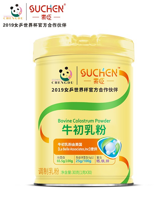 2020秋季母婴店营养品铺货选择什么品牌好 素臣婴童营养品怎么样