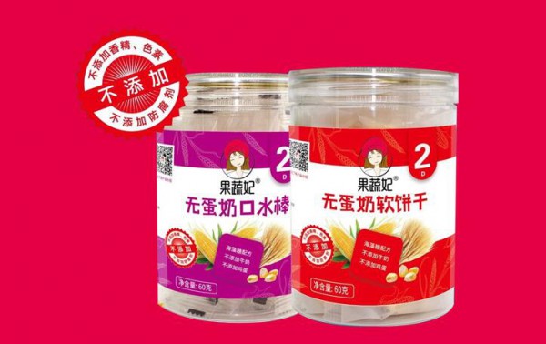 9个月以上的宝宝吃什么零食好  果蔬妃儿童果蔬零辅食系列保护宝宝乳牙健康