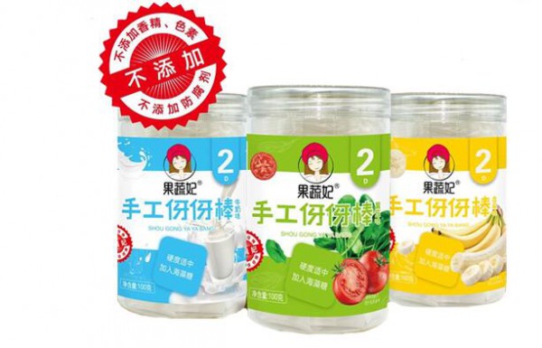 9个月以上的宝宝吃什么零食好  果蔬妃儿童果蔬零辅食系列保护宝宝乳牙健康