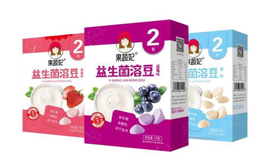9个月以上的宝宝吃什么零食好  果蔬妃儿童果蔬零辅食系列保护宝宝乳牙健康