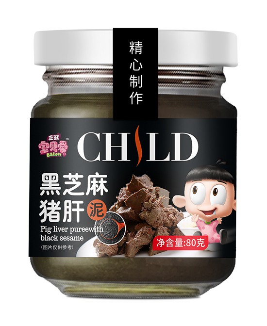 恭贺：正旺宝贝爱婴童零辅食新签吉林--通化白先生一名门店经销商