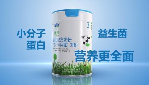 君乐宝优萃有机奶粉   有机品质由全产业链护航