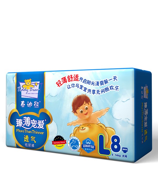 泰迪熊臻薄宠爱透气纸尿裤 透气臻薄 奢宠宝宝幼嫩小屁屁