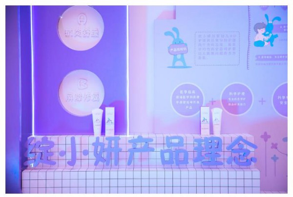 专注新生儿肌肤修护丨绽小妍以科学赋能产品 创新助力妈妈精致育儿