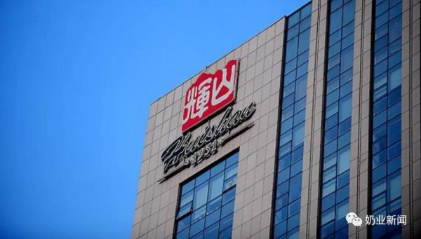 1小时内市值爆跌了85％ 曾经的乳业巨头因“炒房”账目作假被强制退市