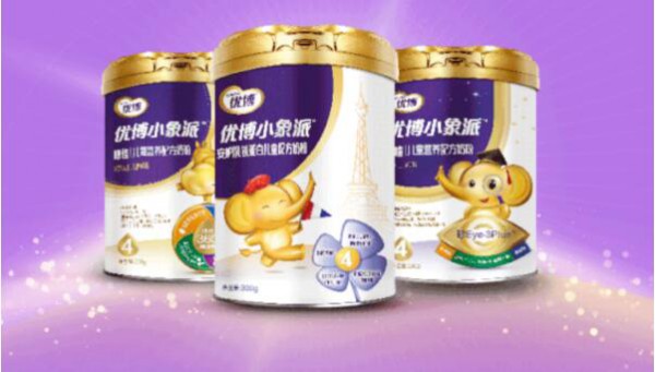 圣元优博20周年特别推出小象派儿童奶粉   全方位解决儿童成长痛点