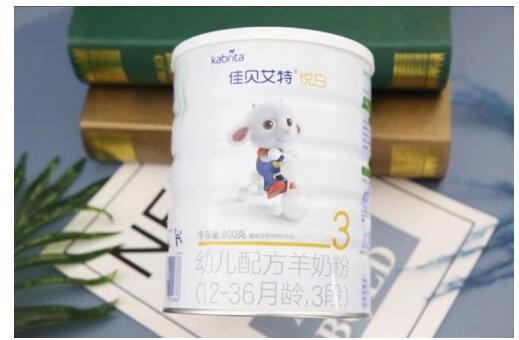 佳贝艾特悦白羊奶粉亲和好吸收     助力宝宝肠道健康有活力