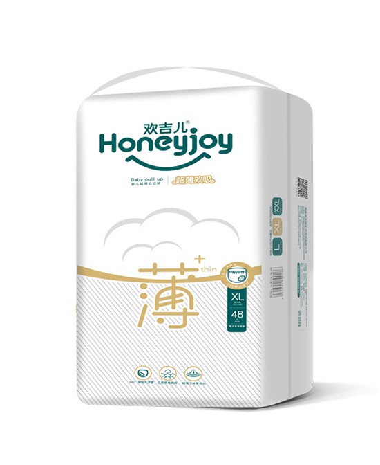 宝宝的纸尿裤多久换一次  欢吉儿纸尿裤系列超亲肤舒适科技·轻柔呵护
