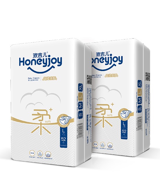 宝宝的纸尿裤多久换一次  欢吉儿纸尿裤系列超亲肤舒适科技·轻柔呵护