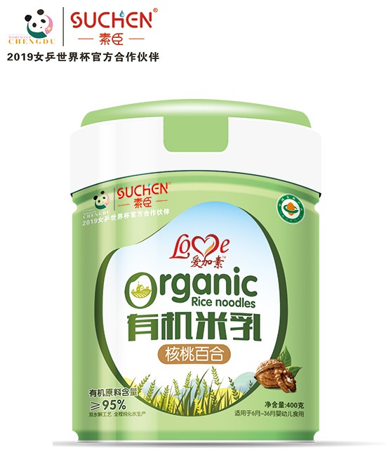 婴幼儿有机米乳怎么选？素臣有机米乳系列 好吃不上火 让宝宝营养纯净更有机