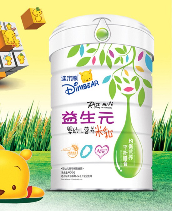 恭贺：迪米熊米粉品牌新签广东--云浮邓老板一名经销商
