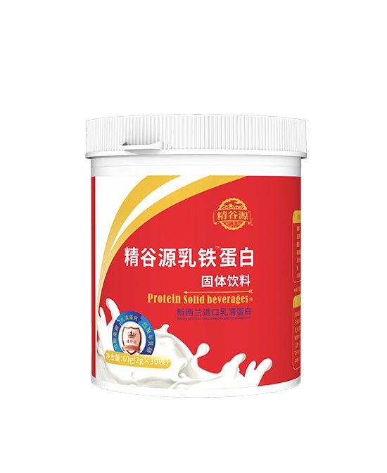 2020精谷源营养品品牌火热招商进行中 精谷源营养品邀您来加盟