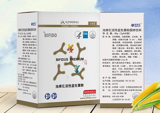 婴幼儿益生菌在母婴行业前景如何   池根亿系列儿童益生菌帮助宝宝调节肠道菌群平衡