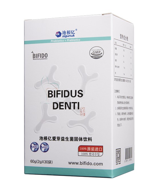 婴幼儿益生菌在母婴行业前景如何   池根亿系列儿童益生菌帮助宝宝调节肠道菌群平衡