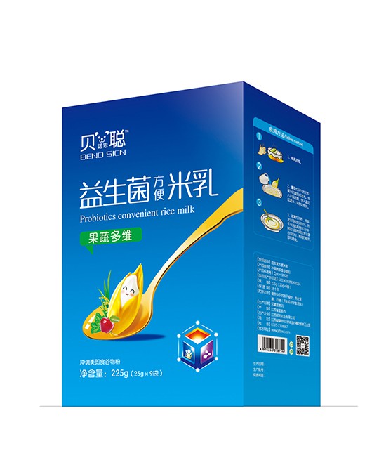 贝诺思聪营养辅食月初新签母婴经销商  恭祝胡总：生意兴隆