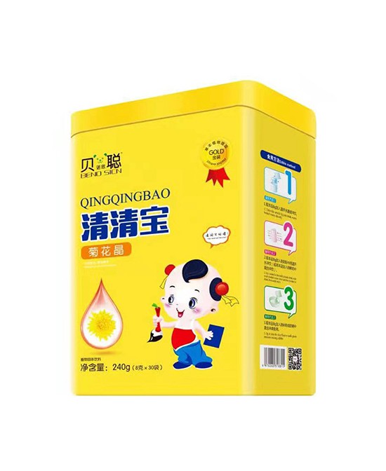 贝诺思聪营养辅食月初新签母婴经销商  恭祝胡总：生意兴隆