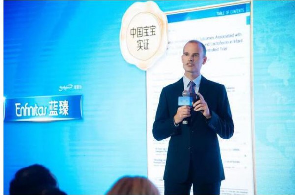 双十一直播及美赞臣蓝臻实证研究云端发布会   共同见证”蓝臻激活五大成长力”