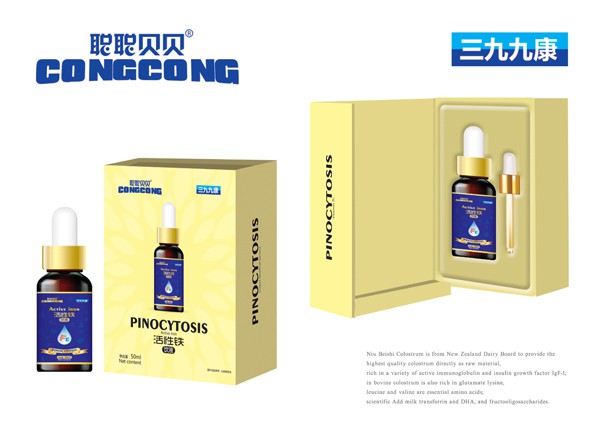 聪聪贝贝滴剂营养品系列    组方科学·营养更均衡