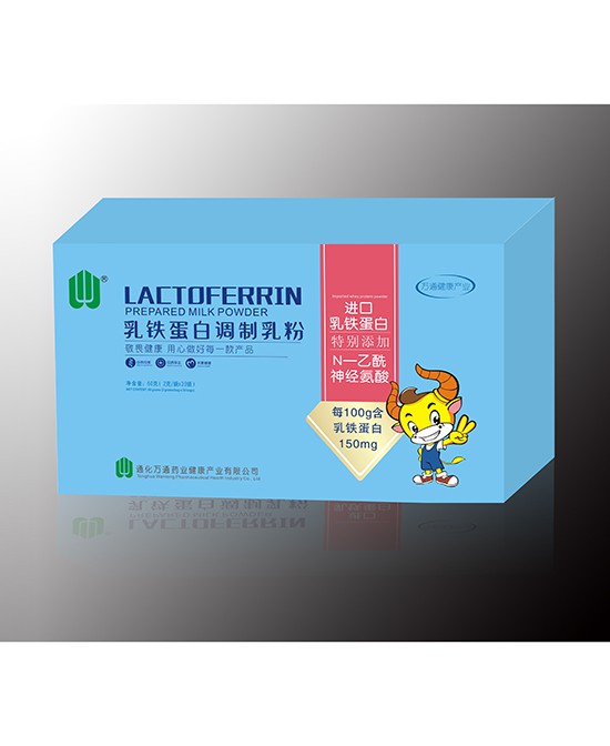 婴童营养品加盟什么品牌好？万通营养品 品类丰富 科学营养 诚邀代理加盟