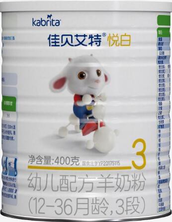 双11狂欢囤货节|囤哪个品牌的羊奶粉好  佳贝艾特黄金奶源尽显纯净优势