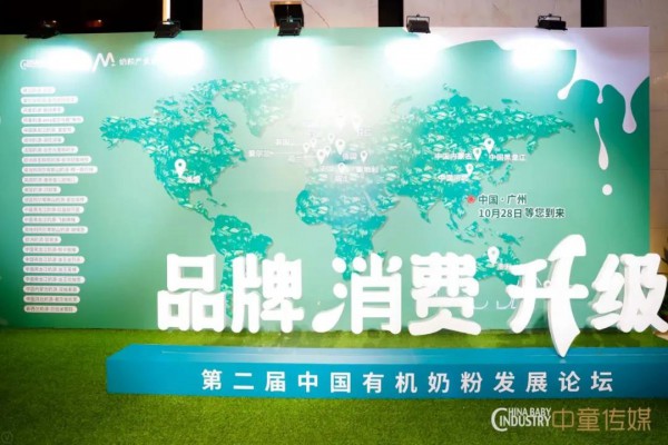 配方卡住有机奶粉发展，看Neolac悠蓝如何以己之力攻克配方掣肘
