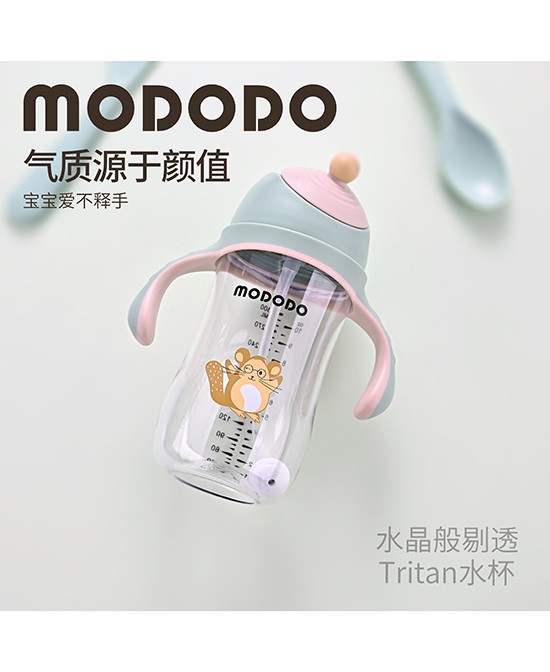 萌嘟嘟奶瓶怎么样  萌嘟嘟奶瓶怎么样代理