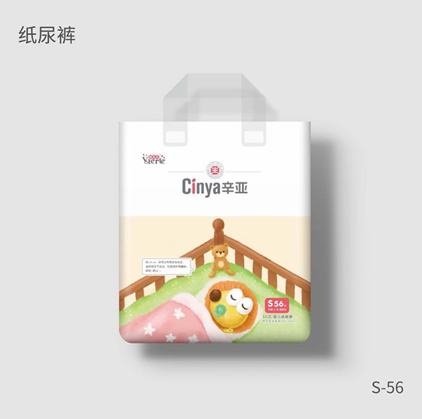 辛亚5G芯-婴儿纸尿裤上市辛亚5G芯-婴儿纸尿裤  安全·舒适·陪伴成长
