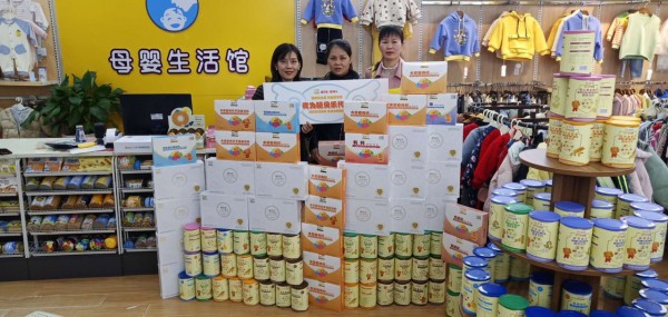 膳贝乐最新事件|永州宁远子母乐母婴店推广活动创佳绩！