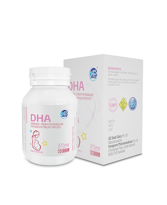 澳乐乳孕妇藻油DHA   孕妇补充DHA好处有哪些