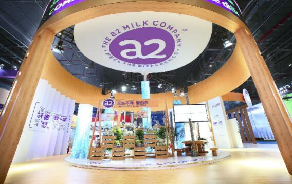 全品类、全家化，新西兰a2™在中国开启“全奶战略”