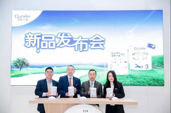 全球化浪潮，中资品牌快速“出圈” 雅士利进博会精品“汇聚”