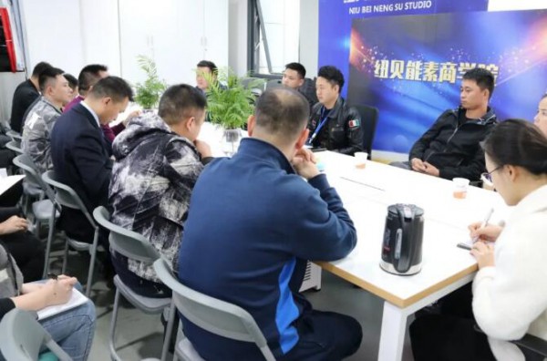 “精”运作 “链”客户·聚势前行|纽贝能素品牌营销战略会议圆满结束