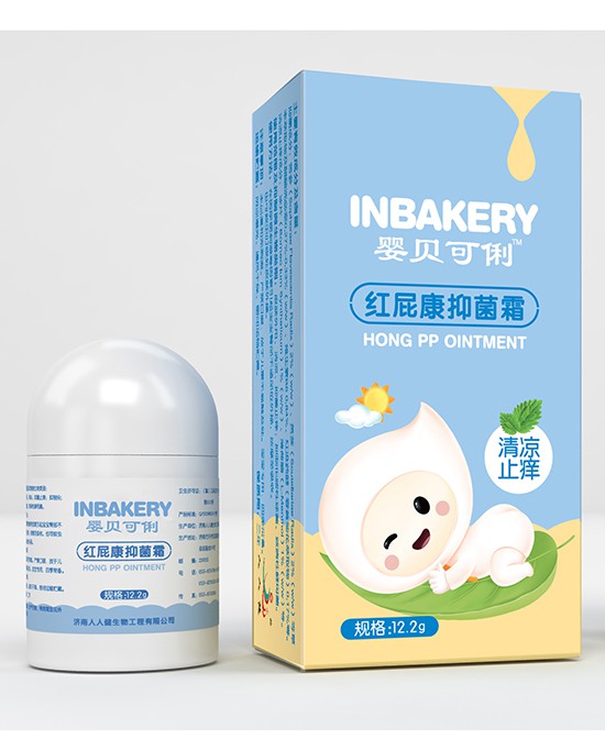 恭贺：内蒙古--包头李先生成功代理婴贝可俐洗护用品品牌
