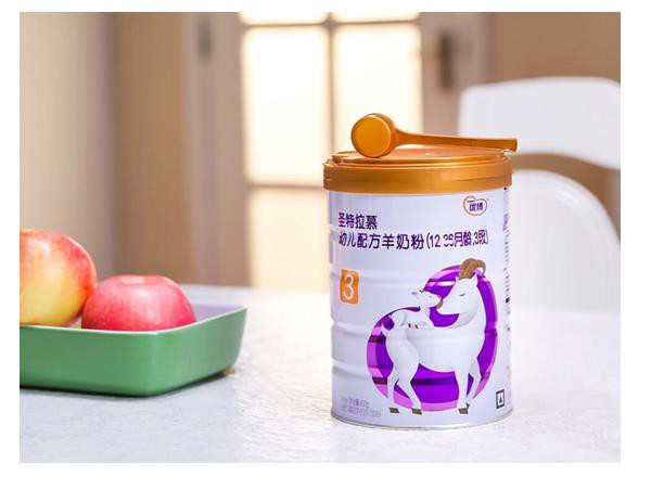圣元圣特拉慕羊奶粉 百分百的纯羊乳蛋白 给宝宝百分百的爱
